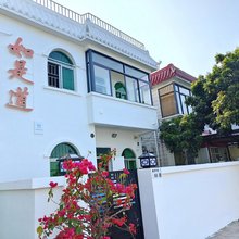 深圳如是道海景别墅