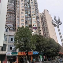 严氏公寓