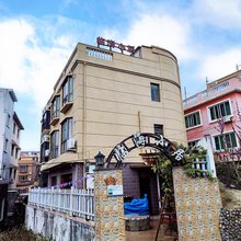 温州临海小居民宿