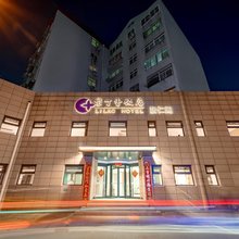 青岛紫丁香饭店居仁阁