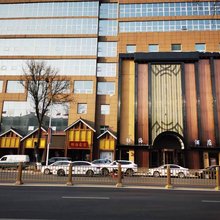 银海酒店(徐水振兴中路惠友超市店)