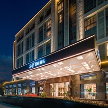 Sniff 思耐酒店(杭州西湖风景区西溪湿地公园店)