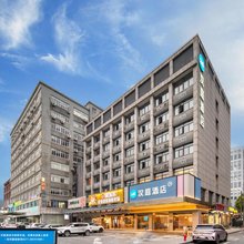 汉庭酒店(杭州九堡地铁站店)