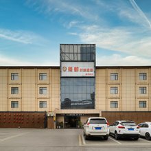 景都酒店(襄阳清河路火车站店)