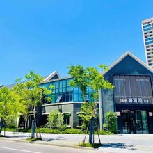 碧湾园民宿