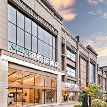 亲睦家酒店(成都茶店子客运站金科北路地铁站店)