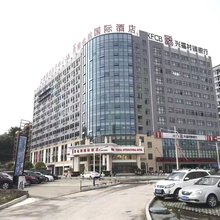 华人易居民宿(国际名品城店)
