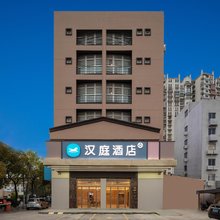 汉庭酒店(南通永兴店)