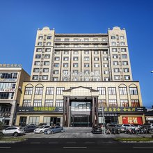 永嘉大酒店(儋州夏日广场店)