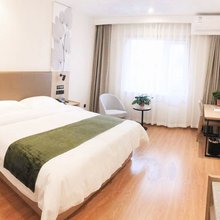格林豪泰智选酒店(邯郸太极广场店)