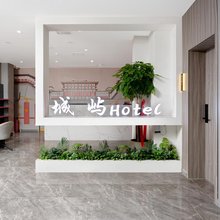 城屿酒店(洛阳明堂景区应天门店)
