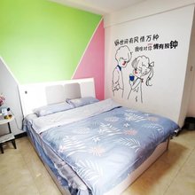 兰州驿枫民宿(国际会展中心上川嘉园店)