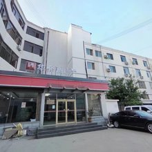 如家华驿酒店(菏泽牡丹区东方红大街店)