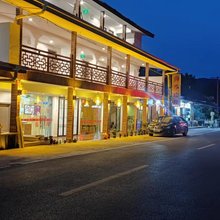 梵净山秀水山庄
