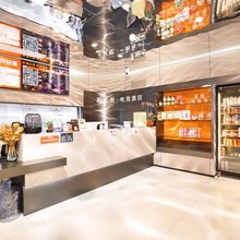 嘉乐里电竞酒店(杭州西湖店)