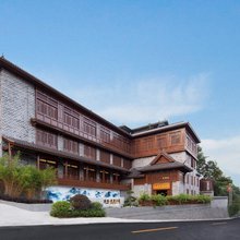 源宿武当山庄(武当山南岩景区店)