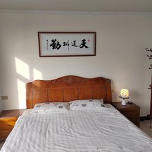 登封颐和小筑