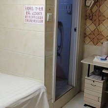 不一样民宿