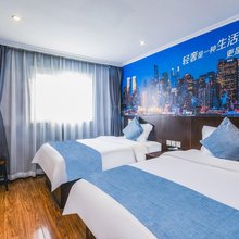 安定门驿站(北京雍和宫南锣鼓巷店)