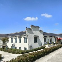 葡香田居民宿