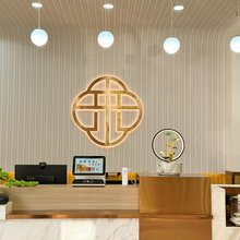艺选安來酒店(如皋长江镇店)
