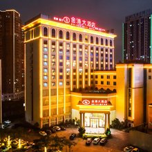 东莞金涛大酒店
