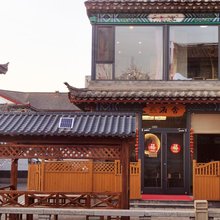 滦州古城涵舍客栈