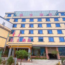 金玉酒店