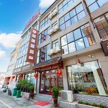 张家界顺建客栈(天门山索道店)