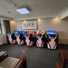 基地电竞民宿(开封府店)