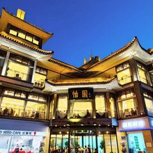 扬州怡园饭店