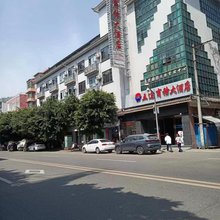阆中五达商务大酒店