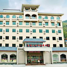 龙门南昆山休闲度假酒店