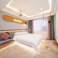 郴州伯爵假日酒店(友阿国际广场店)