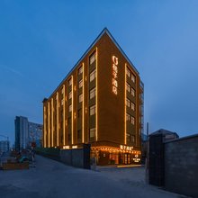桔子酒店(上海新华医院江浦路地铁站店)