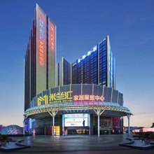 庭泊国际公寓(佛山米兰汇会展中心店)