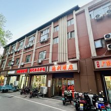 德利酒店(郑州二七广场人民路地铁站店)