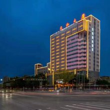 天和国际酒店(石家庄新华路天和大厦店)