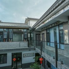 大理海阅轩民宿(洱海才村店)