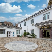 花筑·青岛崂山别院民宿
