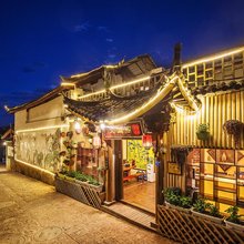 文渊阁·Retro花艺生活美宿