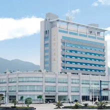 庆元国际大酒店