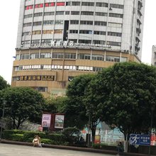 骋裕酒店