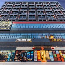 佛山利恒国际公寓(沙堤机场店)