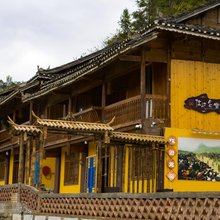 三都住这民宿