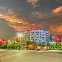 乐轩假日酒店(阳江京源城购物中心店)