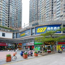527商务宾馆