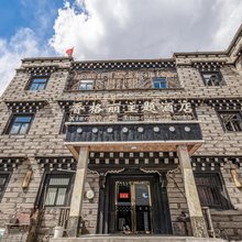 稻城亚丁香格丽主题酒店