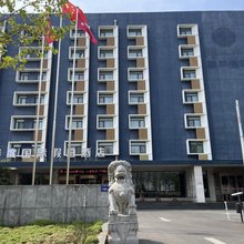 郑州喜度国际酒店(新郑国际机场店)