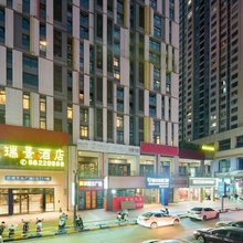 瑞景酒店(重庆巴南万达海洋公园店)